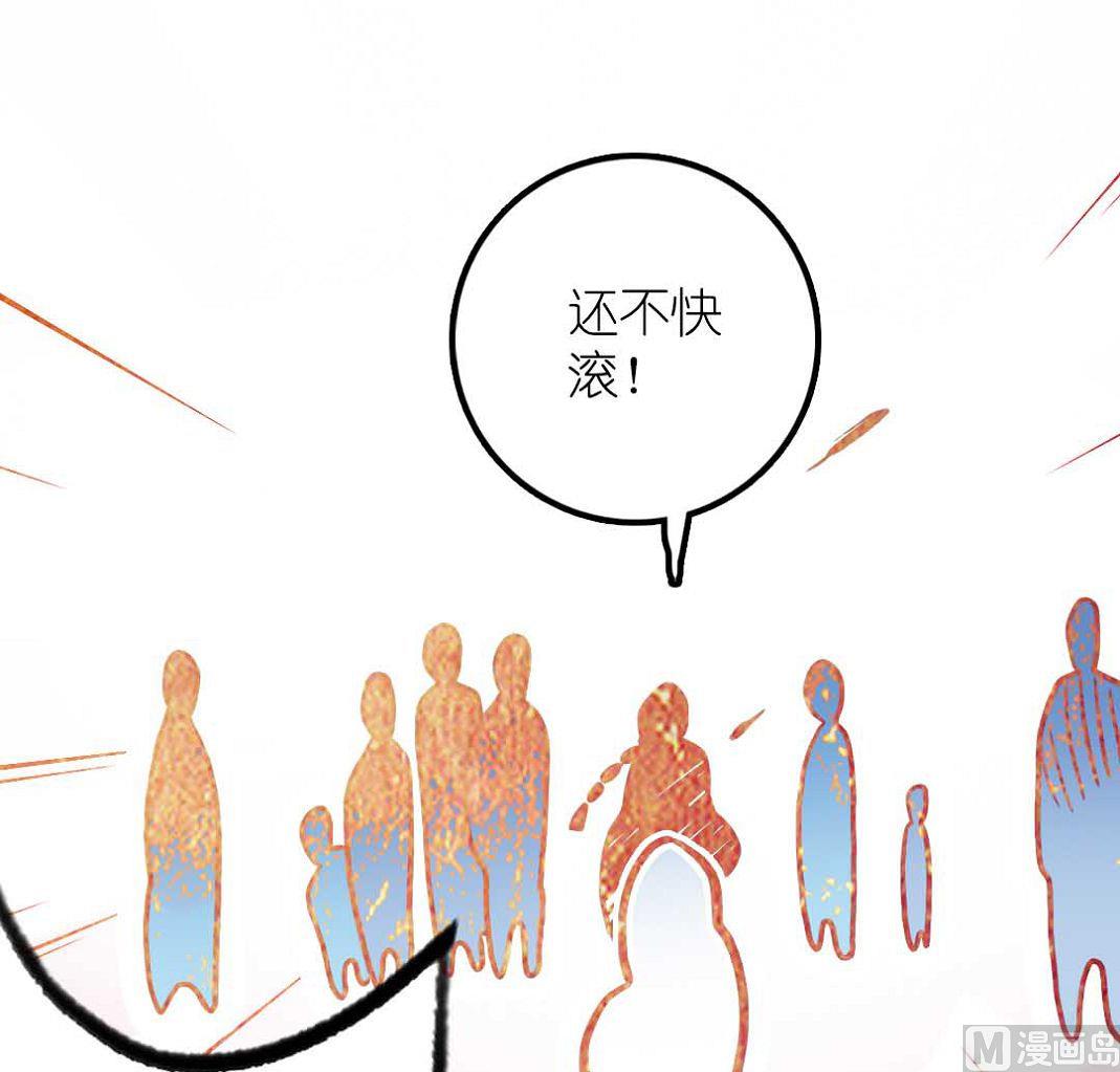 第19话 枫林镇郊的老奶奶 3-第42话
