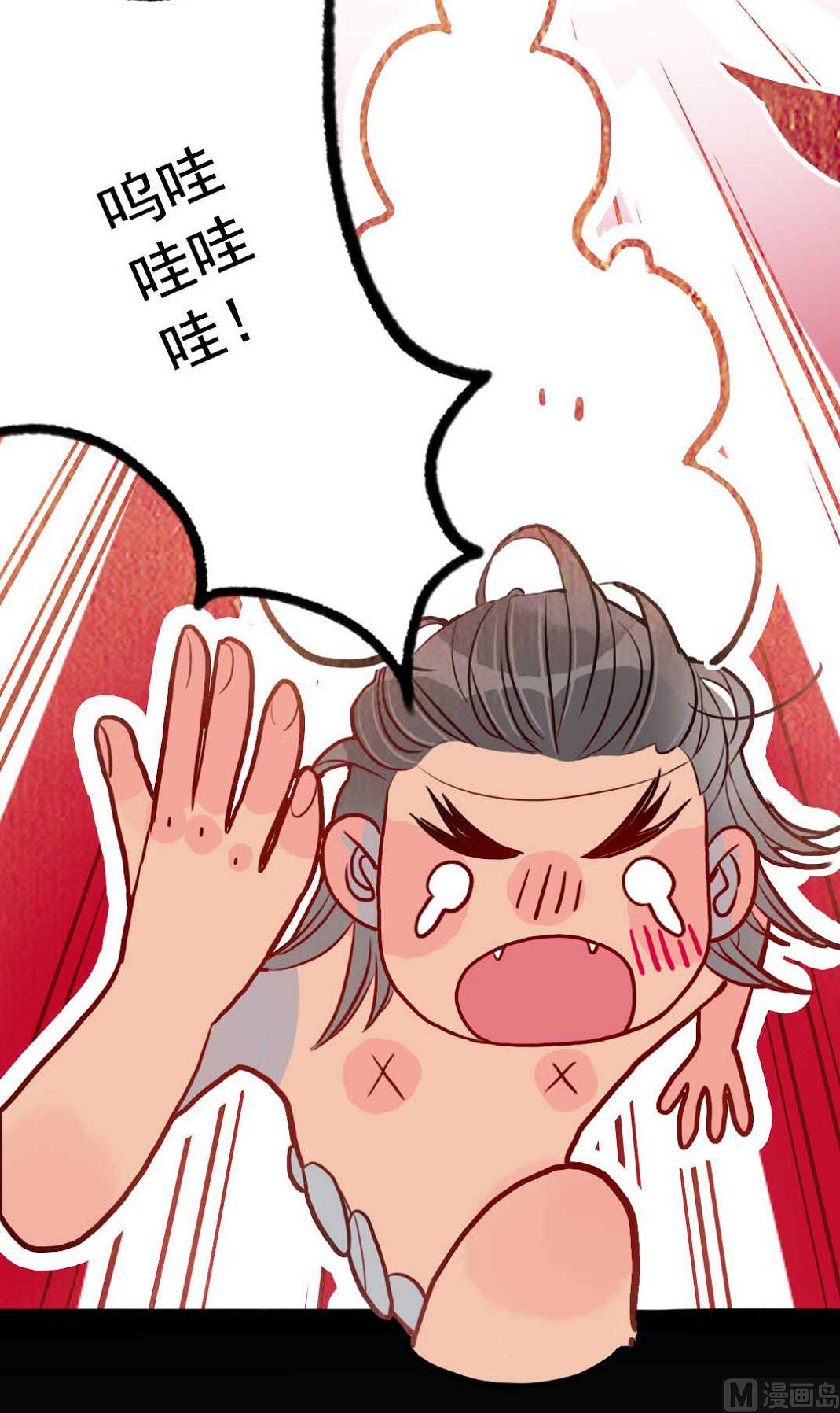 第19话 枫林镇郊的老奶奶 3-第42话
