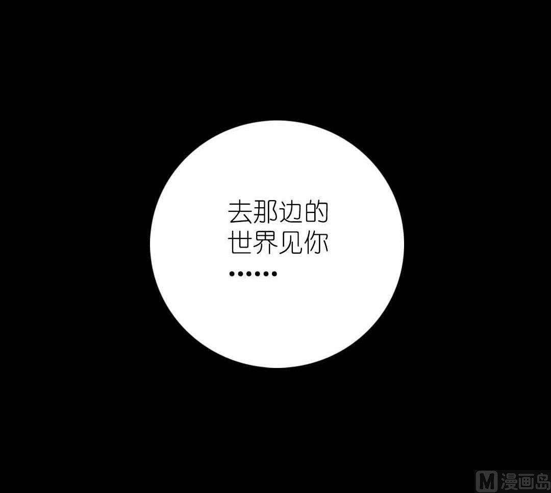 第20话 过去和如今 1(1/2)-第44话