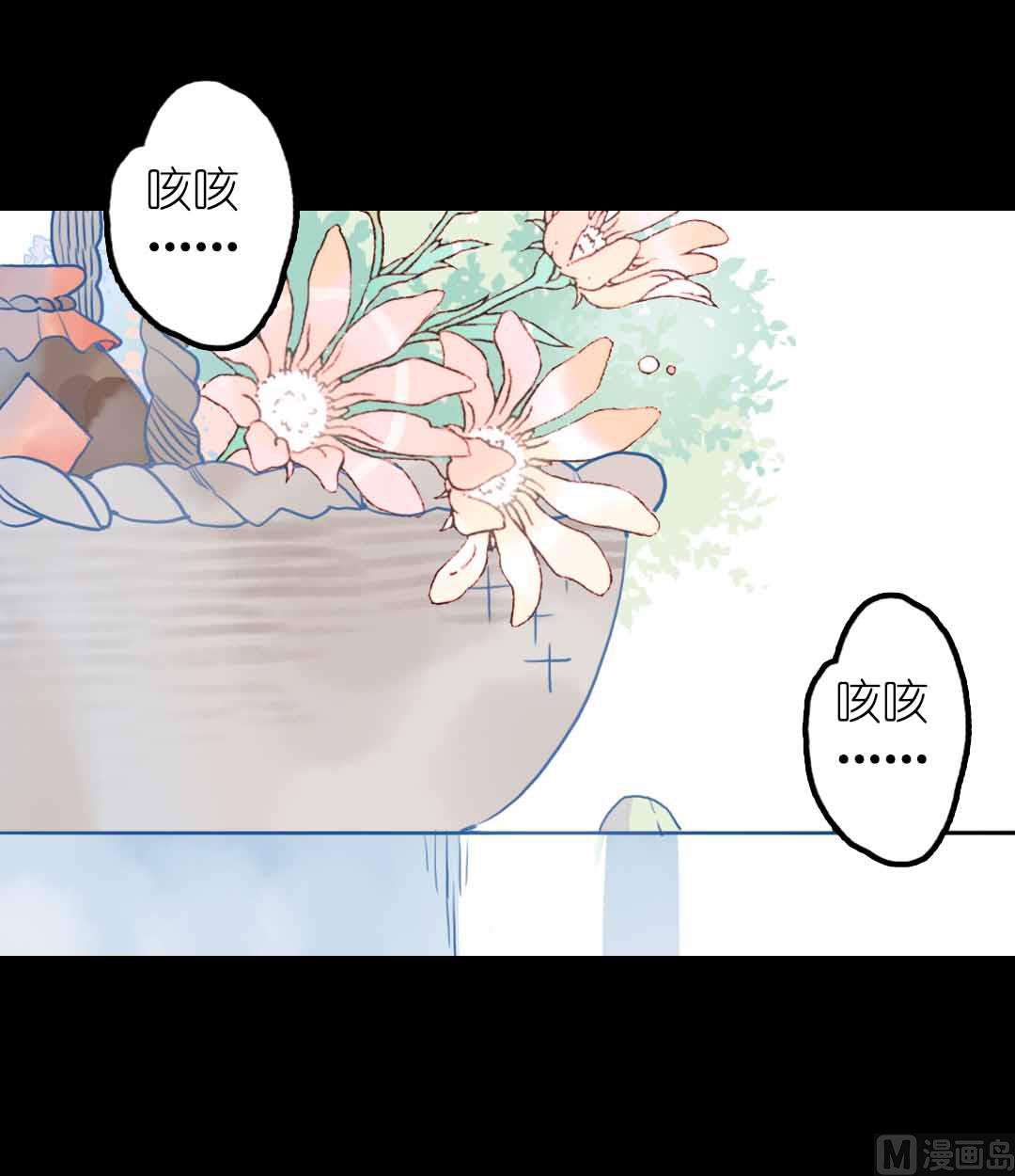 第20话 过去和如今 1(1/2)-第44话