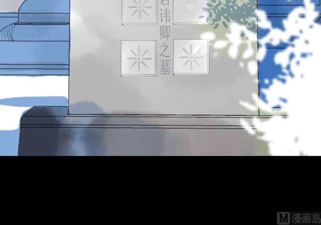 第20话 过去和如今 1(1/2)-第44话