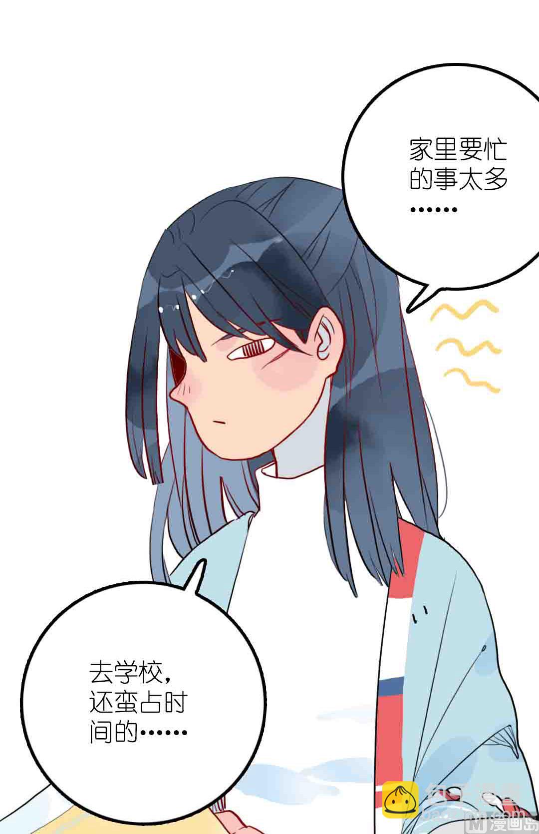 第20话 过去和如今 3-第46话
