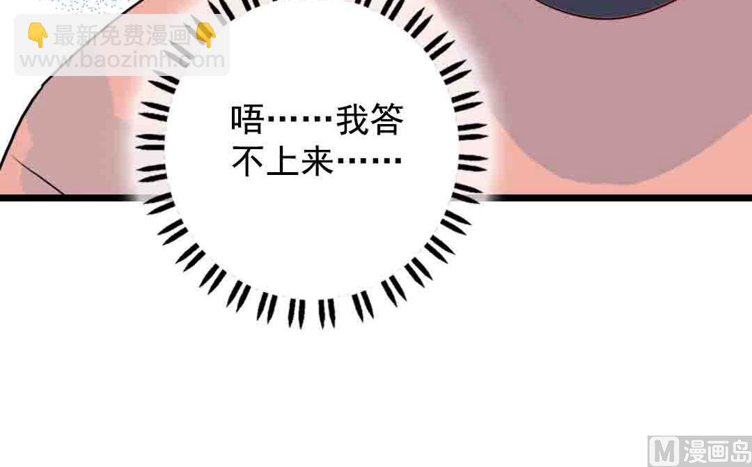 第20话 过去和如今 3-第46话