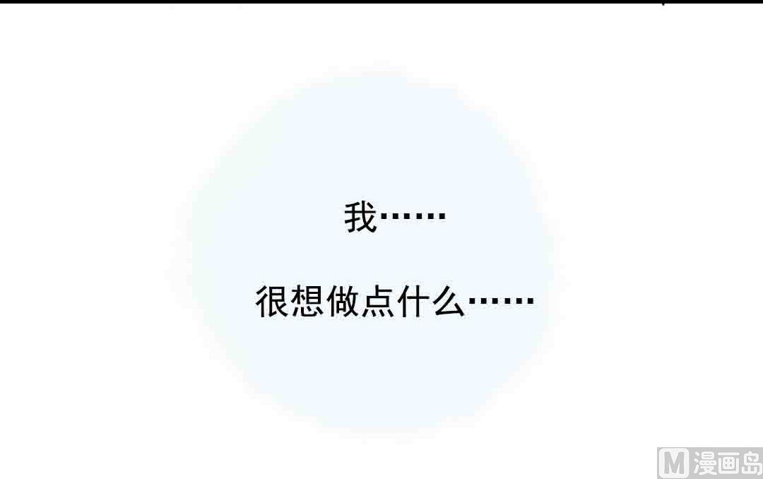 第20话 过去和如今 3-第46话
