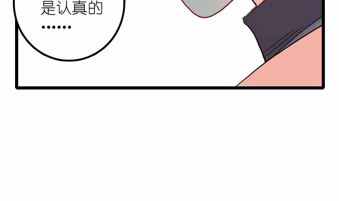 第21话 思索 2(1/2)-第48话