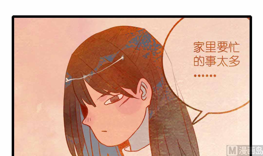 第21话 思索 2(1/2)-第48话