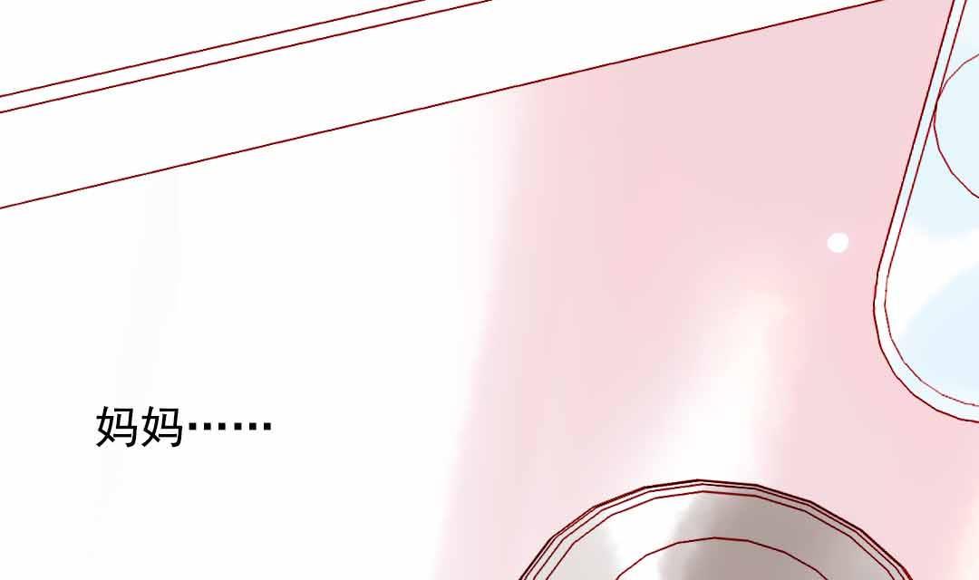 第21话 思索 2(1/2)-第48话
