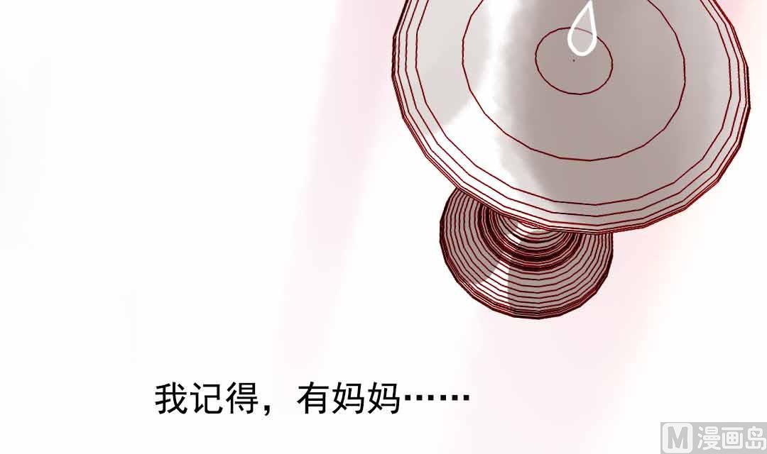 第21话 思索 2(1/2)-第48话