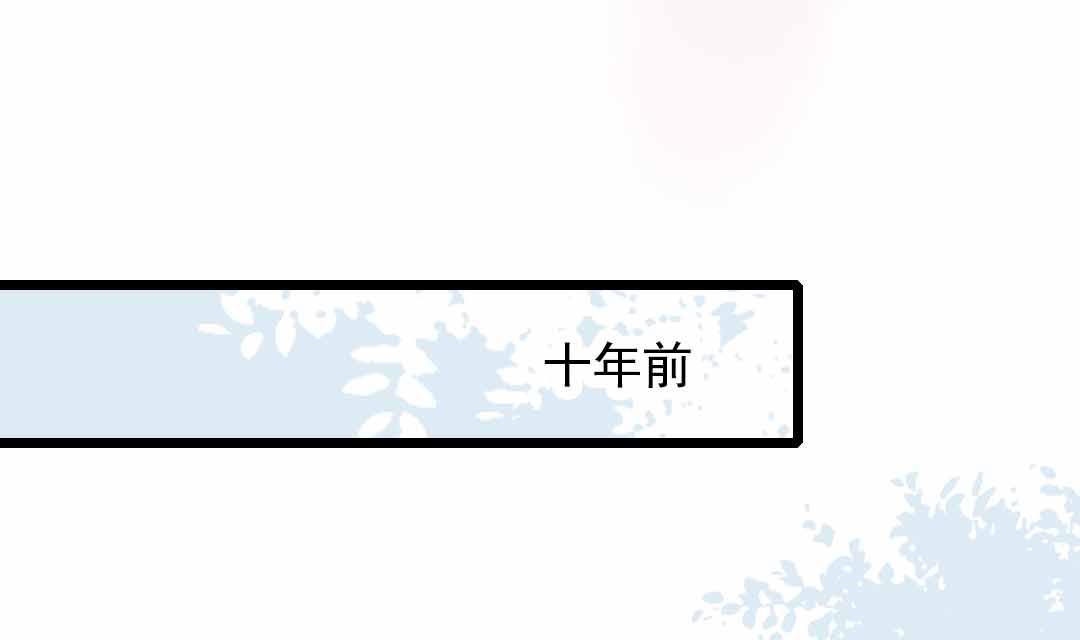 第21话 思索 2(1/2)-第48话