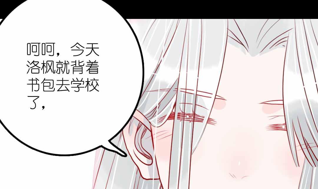第21话 思索 2(1/2)-第48话