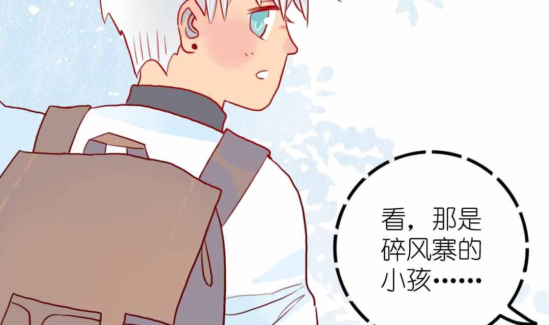 第21话 思索 2(1/2)-第48话