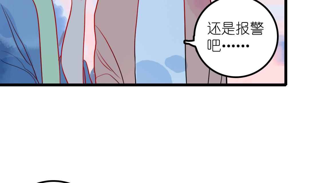 第22话 菜场之战 2-第50话