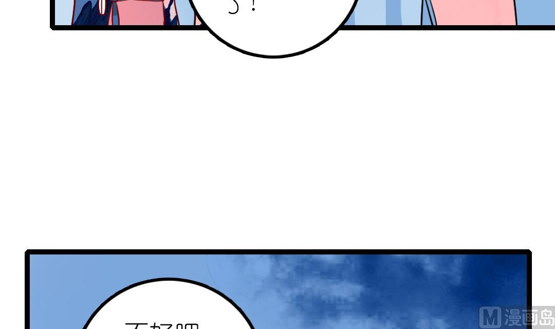 第22话 菜场之战 2-第50话