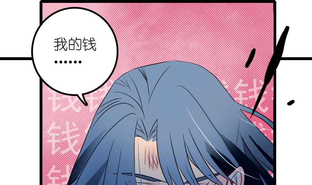 第22话 菜场之战 2-第50话