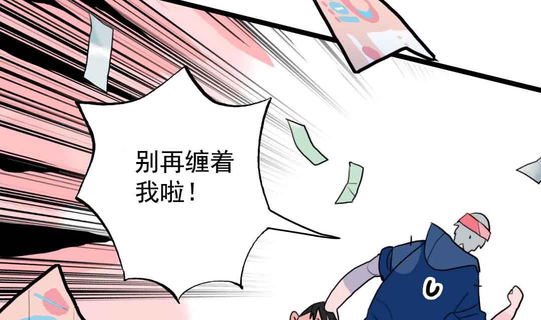 第22话 菜场之战 2-第50话