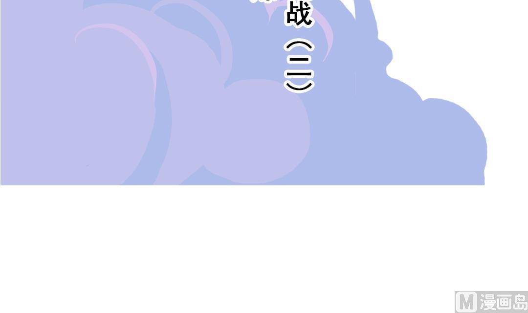 第22话 菜场之战 2-第50话