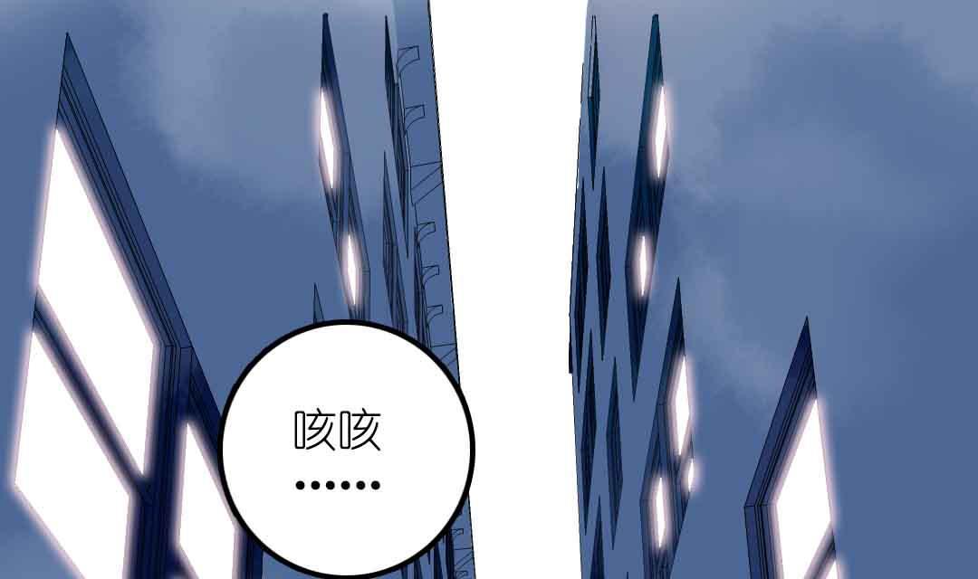 第22话 菜场之战 2-第50话