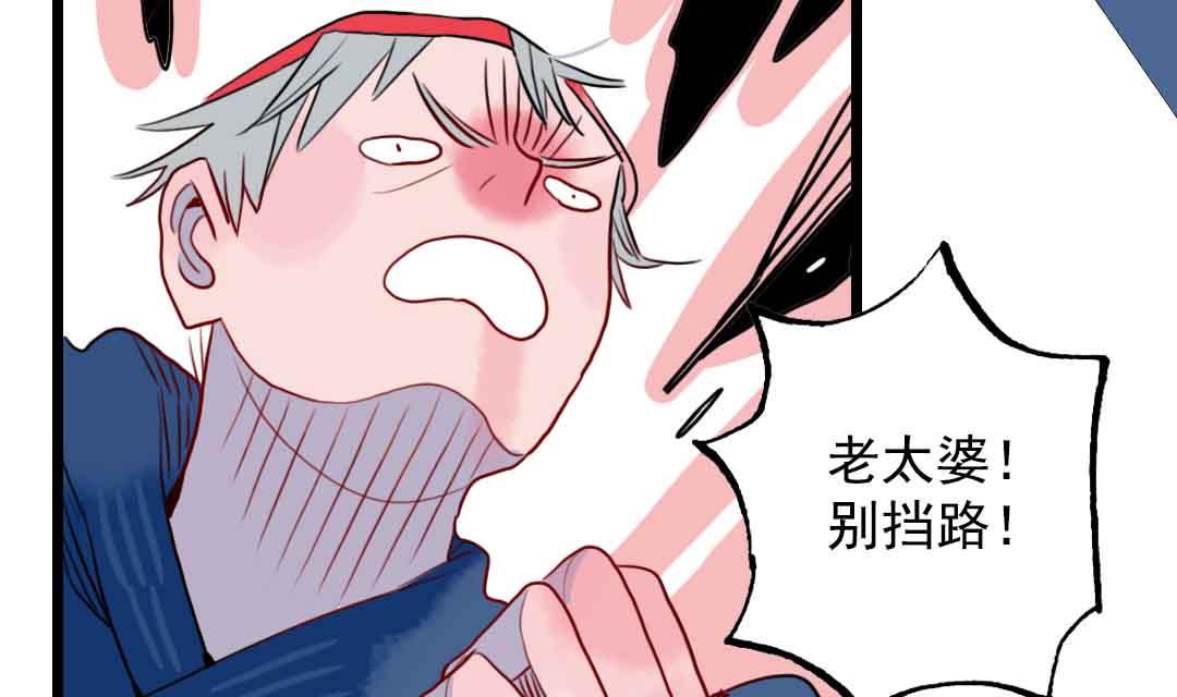 第22话 菜场之战 2-第50话
