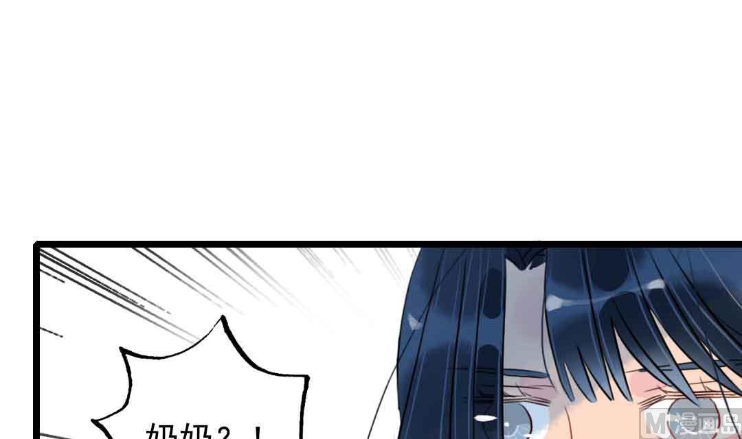 第22话 菜场之战 2-第50话