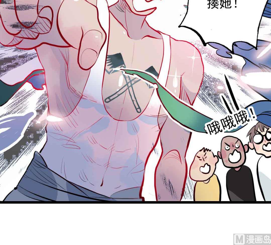 第4话 少年向前冲不回头 上-第6话