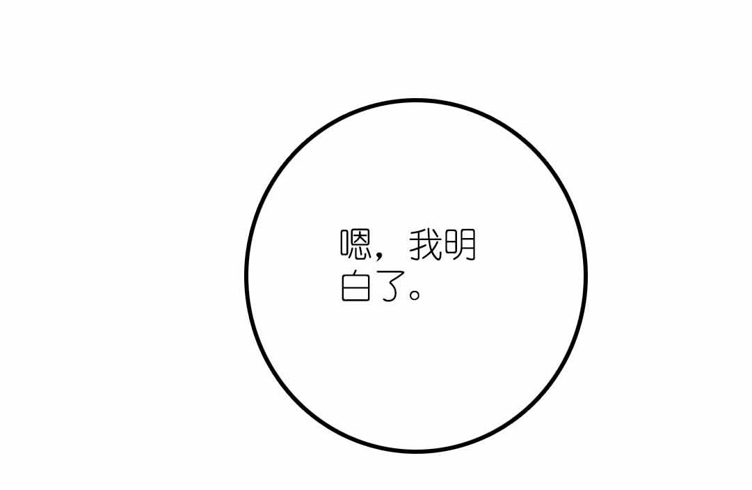 第22话 菜场之战 4-第52话