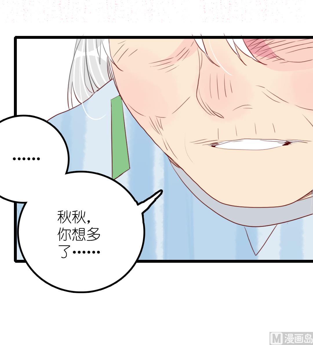 第22话 菜场之战 4-第52话