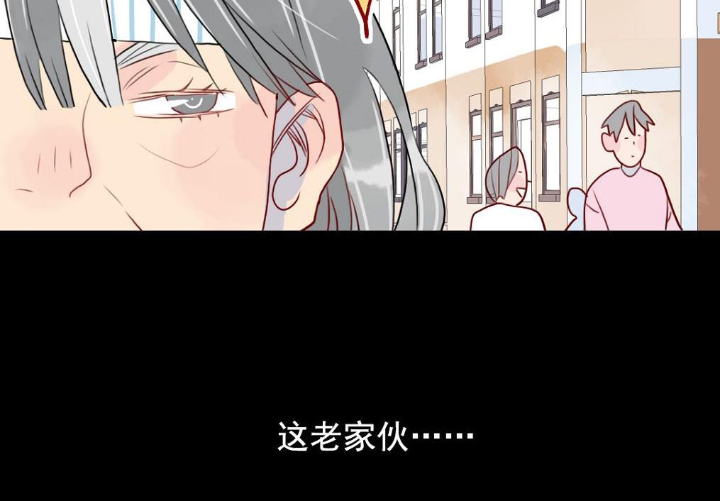 第23话 碎风寨大当家 2-第54话