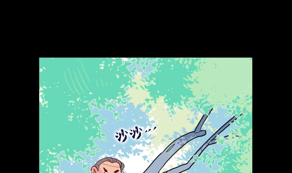 第23话 碎风寨大当家 2-第54话