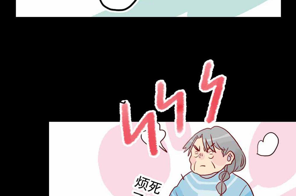 第23话 碎风寨大当家 2-第54话