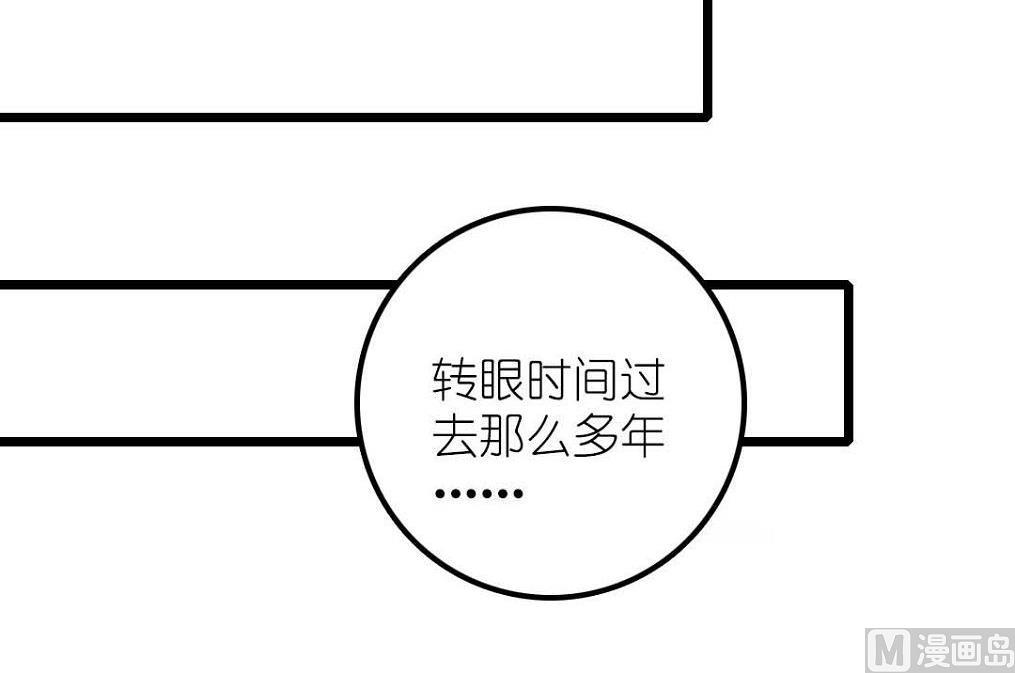 第23话 碎风寨大当家 4(1/2)-第56话