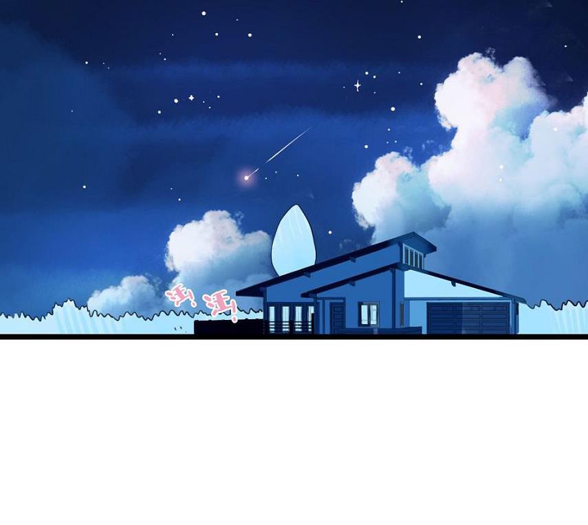 第24话 山寨大王在医院 2(1/2)-第58话