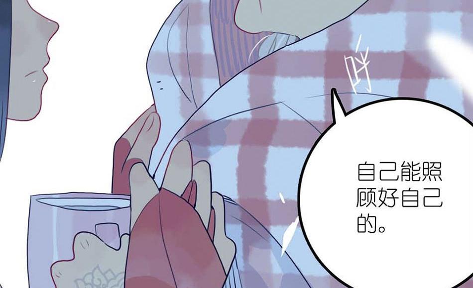 第25话 一起学习吧 2(1/2)-第60话