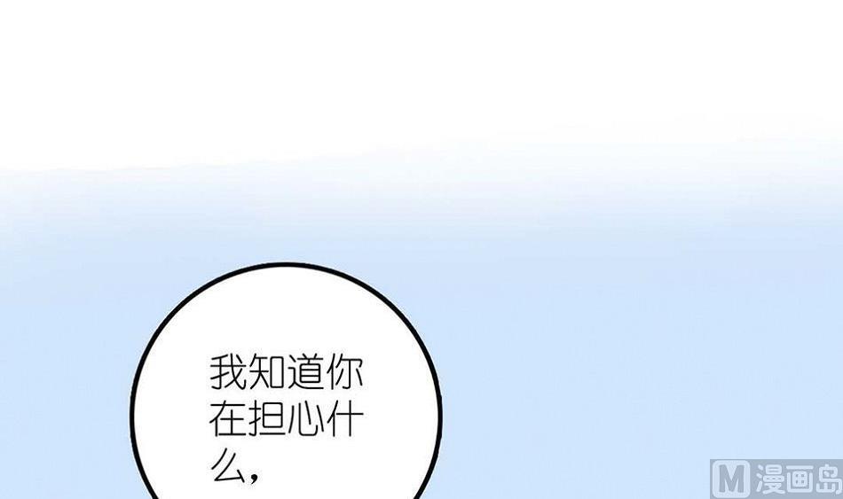 第25话 一起学习吧 2(1/2)-第60话