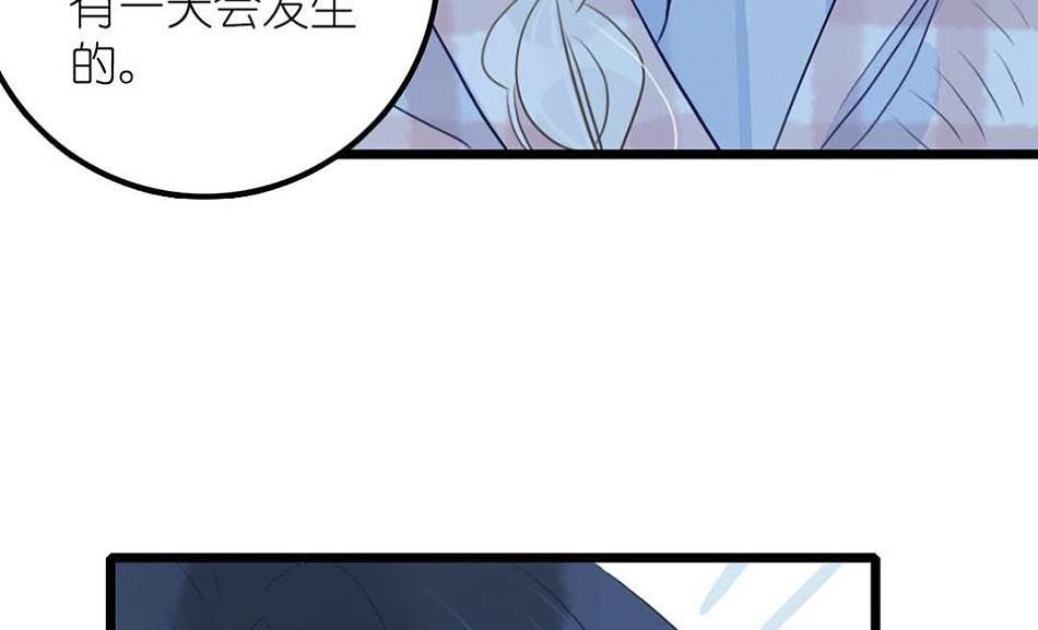 第25话 一起学习吧 2(1/2)-第60话