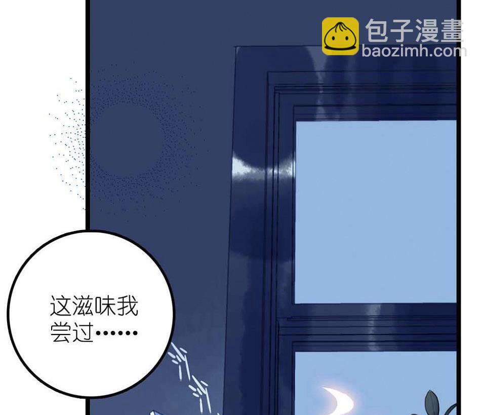 第25话 一起学习吧 2(1/2)-第60话