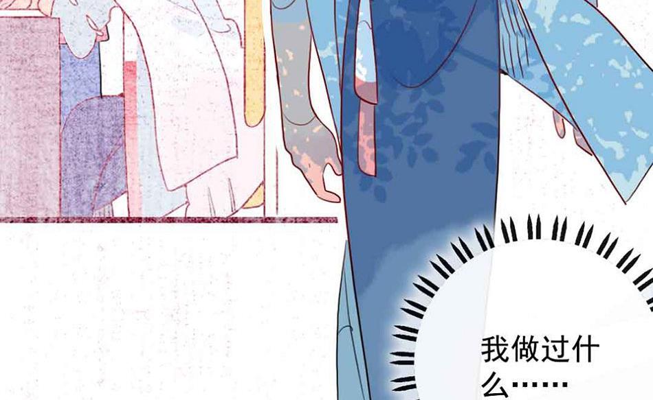 第26话 愤怒的一拳 1-第62话