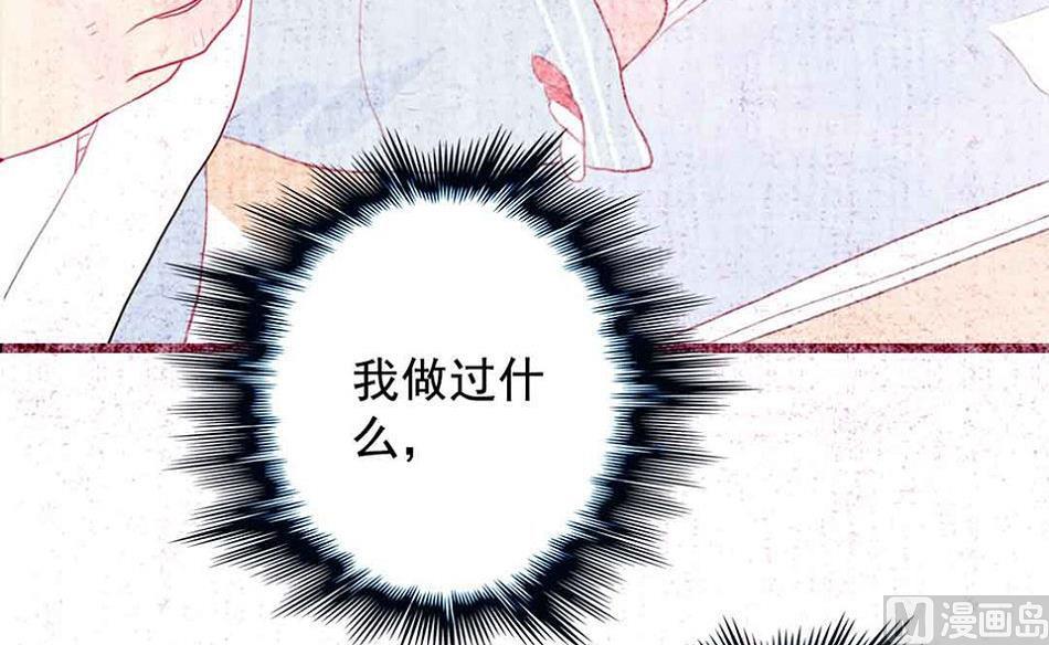 第26话 愤怒的一拳 1-第62话