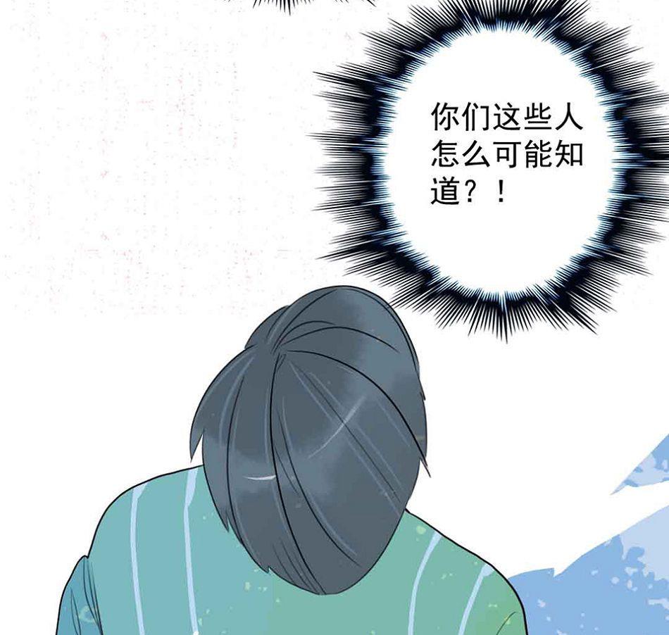 第26话 愤怒的一拳 1-第62话