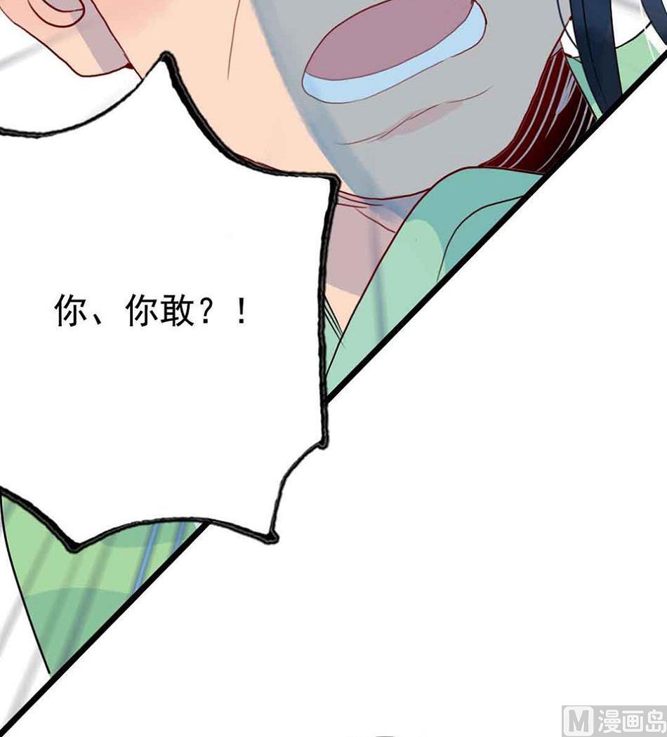 第26话 愤怒的一拳 1-第62话