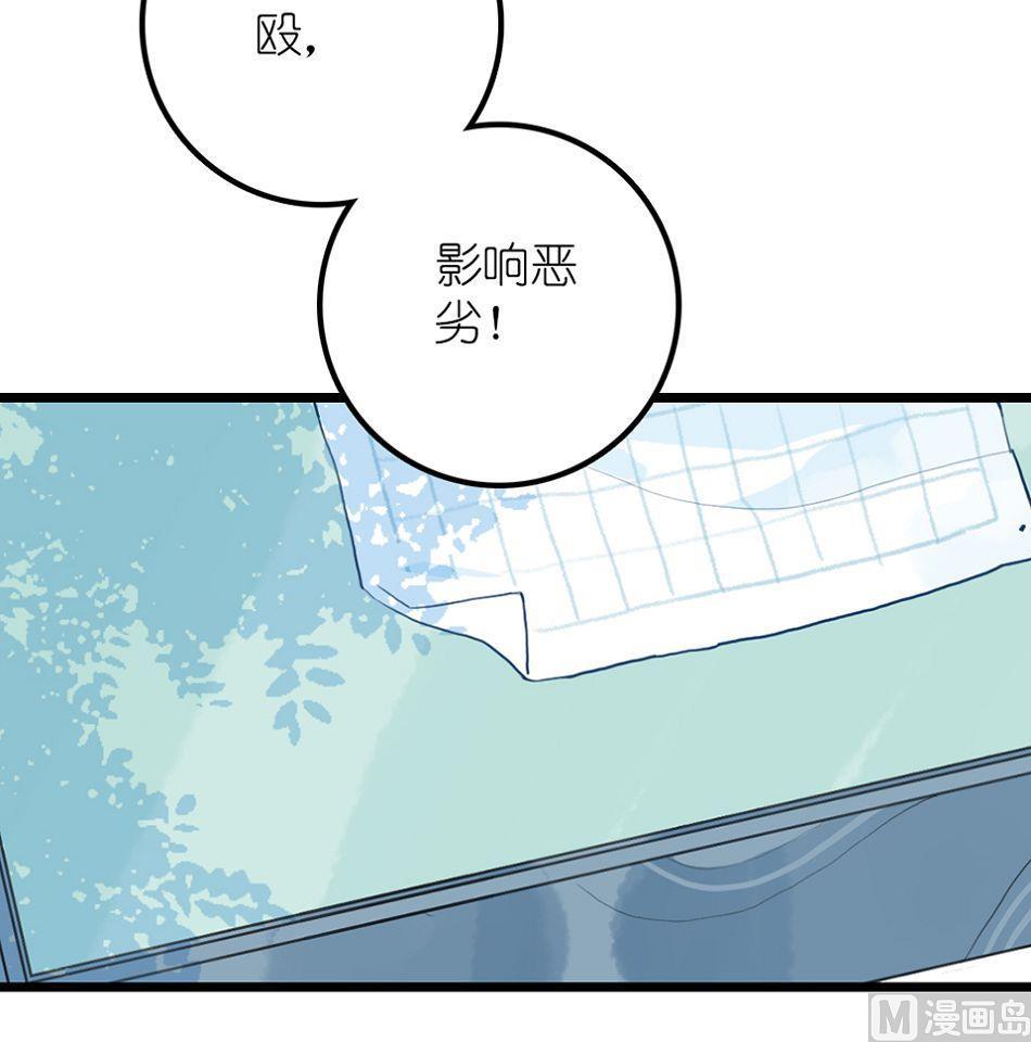 第26话 愤怒的一拳 1-第62话