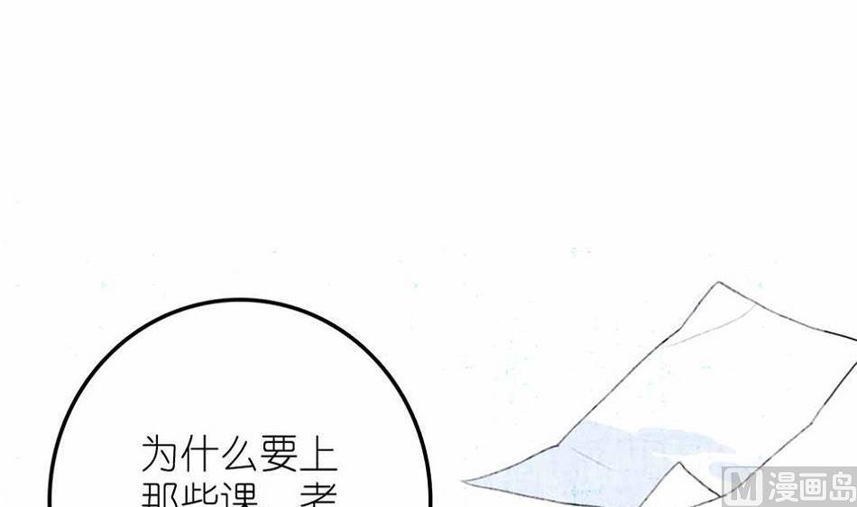第27话 幻灭与希望 1(1/2)-第64话
