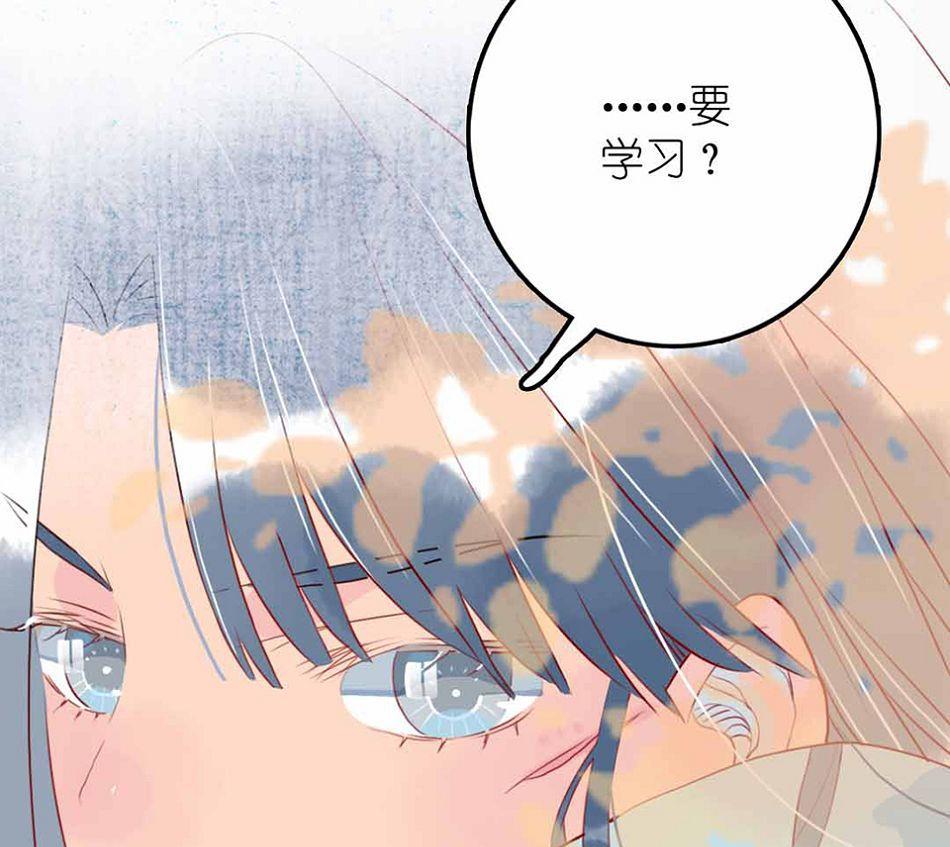 第27话 幻灭与希望 1(1/2)-第64话