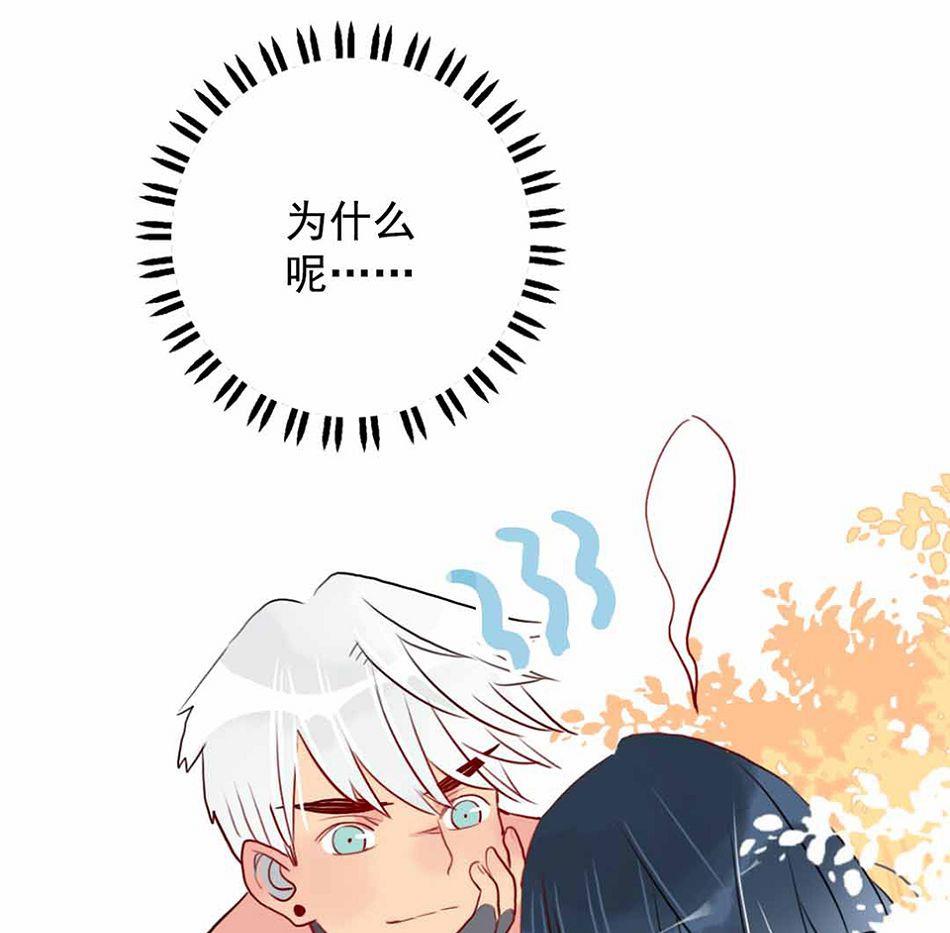 第27话 幻灭与希望 1(1/2)-第64话