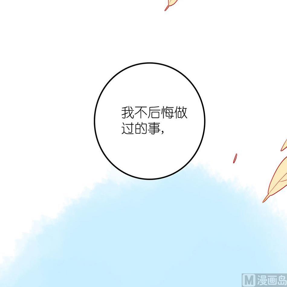第27话 幻灭与希望 1(1/2)-第64话
