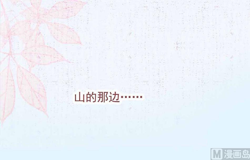 第27话 幻灭与希望 1(1/2)-第64话