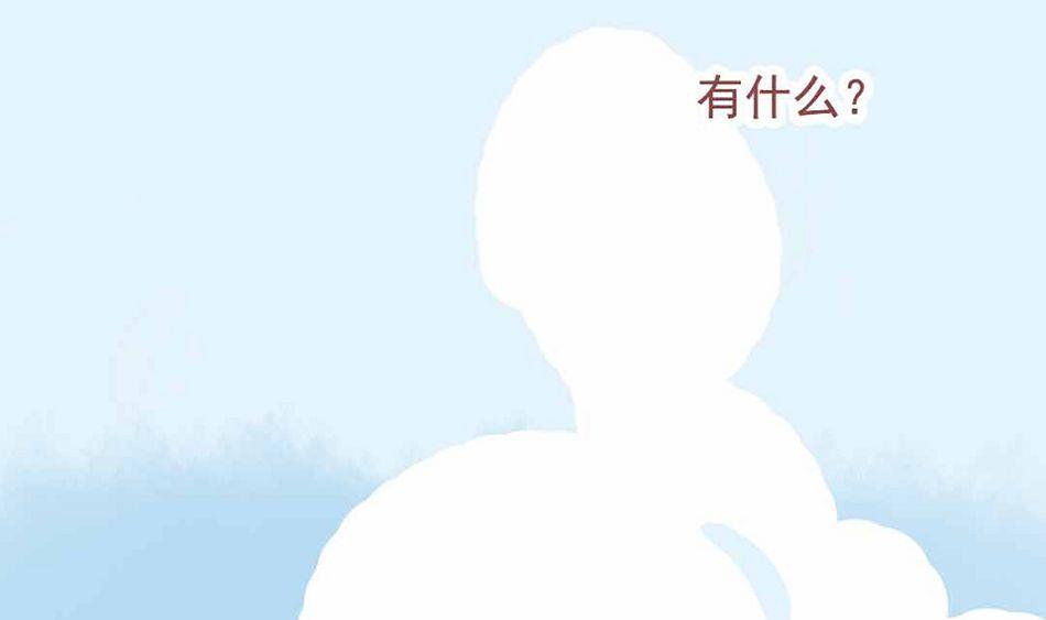 第27话 幻灭与希望 1(1/2)-第64话