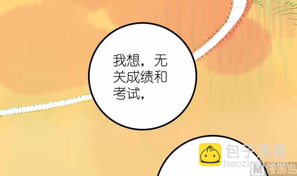 第27话 幻灭与希望 1(1/2)-第64话