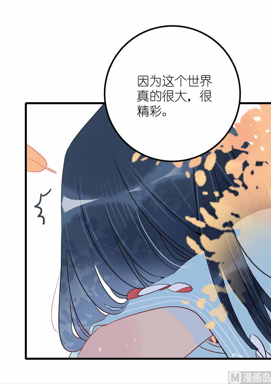 第27话 幻灭与希望 1(1/2)-第64话