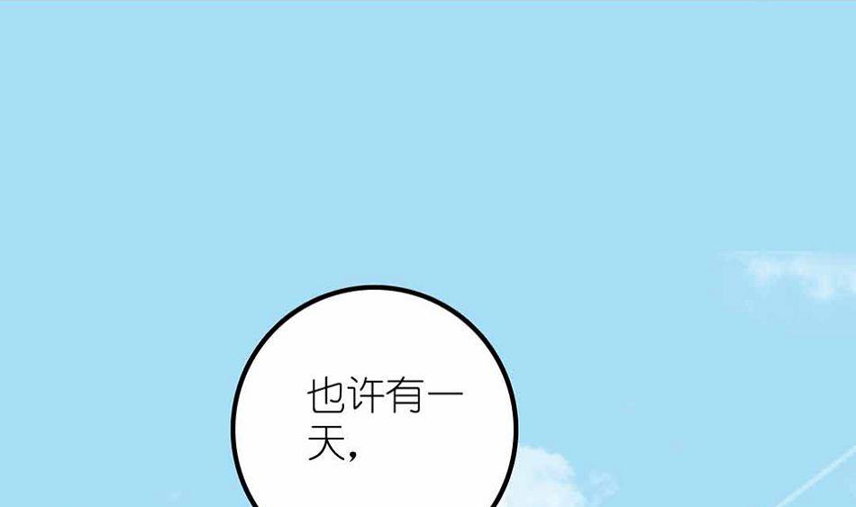 第27话 幻灭与希望 1(1/2)-第64话