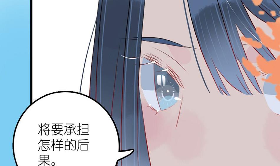 第27话 幻灭与希望 1(1/2)-第64话